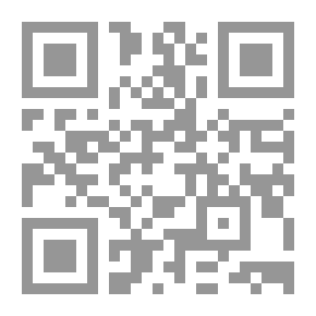 Qr Code جامع تحت عنوان أماني