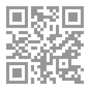 Qr Code ظل يسقط من مرآة مجموعة قصصية