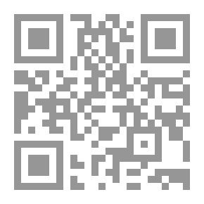Qr Code الفاروق بن المخلوق والخالق ج 1