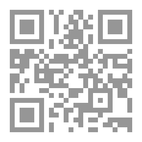 Qr Code عناصر الهندسة المستوية (الصلبة) (الهندسة العليا) وعلم المثلثات (والإحصاء) ، يجري ...