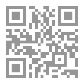 Qr Code الجعران