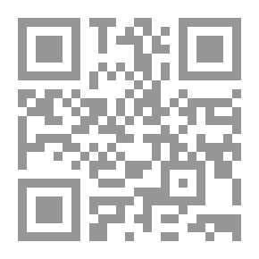 Qr Code ECRIF وهندسة تعليم اللغات نظرة جديدة في تعليم اللغات