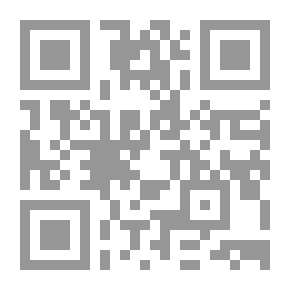 Qr Code Qutouf - Poetry Collection