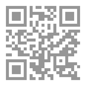 Qr Code حكاية أمير بحر الصين
