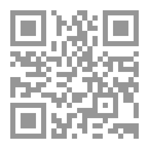 Qr Code History Of The City Of Damascus C 57