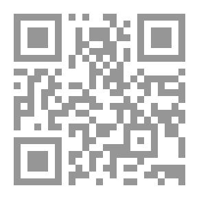 Qr Code مقياس قوة الأنا / مقياس التنبؤ بنجاح علاج النفس