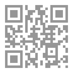 Qr Code البستان في ذكر الاولياء والعلماء بتلمسان