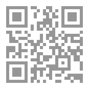 Qr Code حق لا ينسى (وبالوالدين إحساناً)