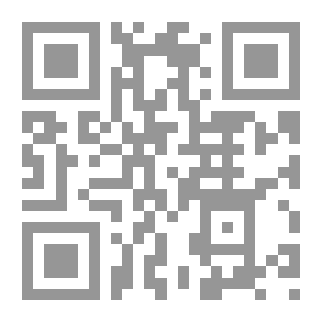 Qr Code Les sociétés secrètes chez les Musulmans