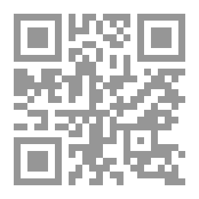 Qr Code حلمي سالم - الأعمال الشعرية الكاملة : الجزء الثالث