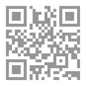Qr Code متون في العقيدة (كتيب)