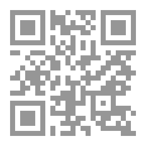 Qr Code كيف تبيع أكثر؟