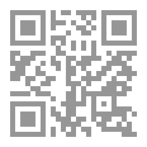 Qr Code الريف الإنجليزي