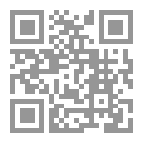 Qr Code Ibn Mister And They Went Down