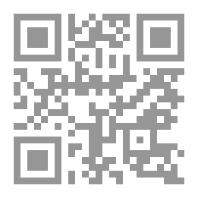Qr Code وصف الآلات والعمليات
