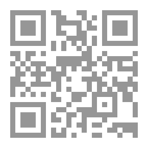 Qr Code مغامرون يرتدون الفراء