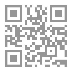 Qr Code الإسلام والحضارة الإسلامية: وحدة الدراسات الاجتماعية التكميلية للسادس