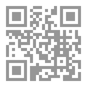 Qr Code الاصول التاريخية للعلاقات العربية الافريقية