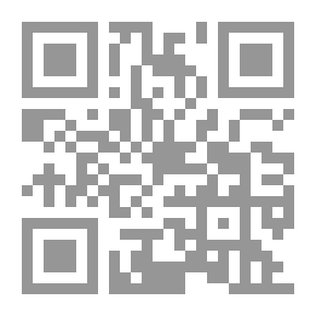 Qr Code الاكليل فى المتشابه والتأويل