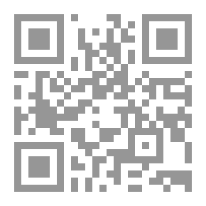 Qr Code مسيرة عمر مع غسان تويني
