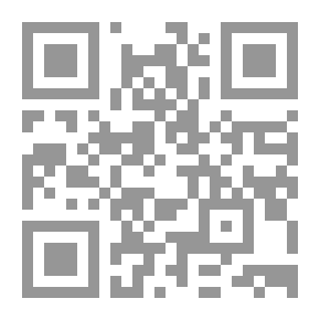 Qr Code الصيغ والجداول لحساب مشاكل التيار المتناوب