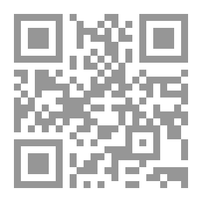 Qr Code مسك الختام