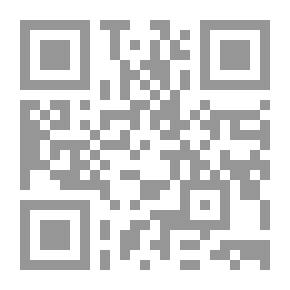 Qr Code أدب الحق وروح الفضيلة