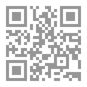 Qr Code 1952