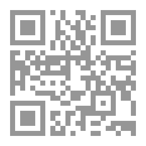 Qr Code الغلط والخداع في عقد الزواج
