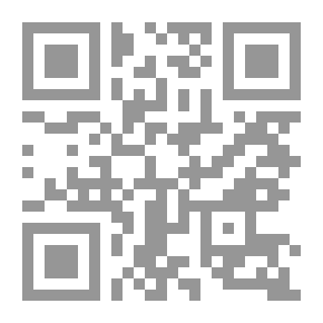 Qr Code إيثان فروم