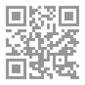 Qr Code رحلة يوسف