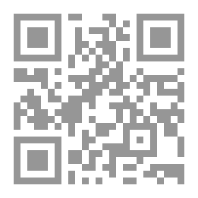 Qr Code Proof Of Prophecies