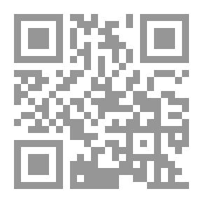 Qr Code Mustalaistytön ennustus: Romaani Pärttylinyön ajoilta