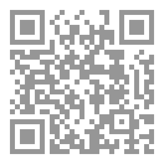 Qr Code هندسة النجاح الإنساني