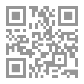 Qr Code أبحاث في مقاصد الشريعة