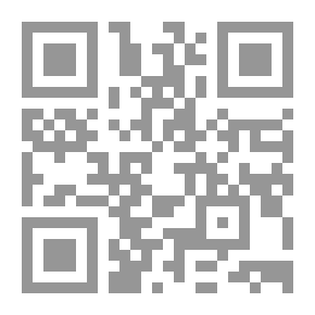 Qr Code مقدمة في التوافق الكهرومغنطيسي