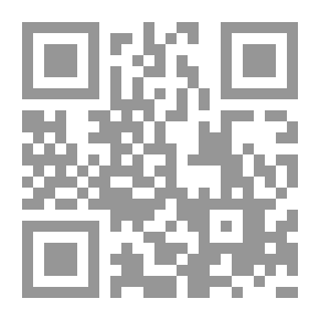 Qr Code شمال غرب