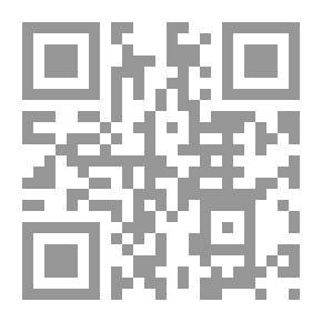 Qr Code نادي القراءة المستوى الثالث