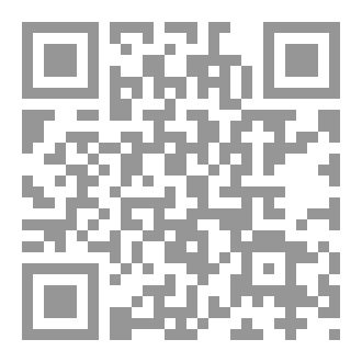 Qr Code تفعيل القواعد
