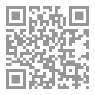Qr Code Learn python in Arabic