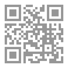 Qr Code وهج الرمال السمر