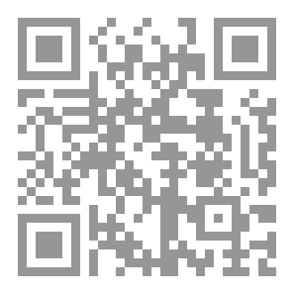 Qr Code لغز العلياء