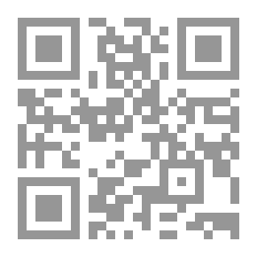 Qr Code العلاقات السياسية الاسلامية وصراع القوى الدولية في العصور الوسطى (1000م - 1300م)