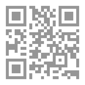 Qr Code Discount Expenses