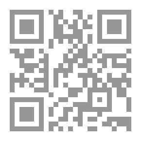 Qr Code الأمن والحرية من نقطة التحول إلى انزلاق الخطاب