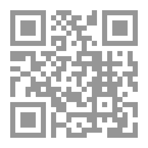 Qr Code الخليج بين الثابت و المتحول - الخليج بعد الانتفاضات العربية