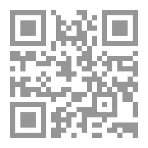 Qr Code Warm Whispers (Hassan Hegazy)