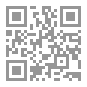 Qr Code Lessons In The Biography Of The Prophet 1/4
