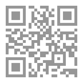 Qr Code مبروك... أنت حامل