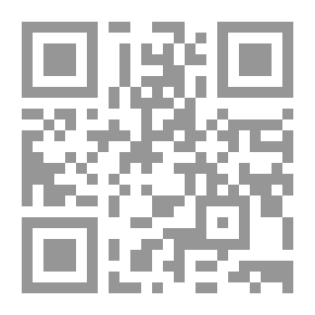 Qr Code سد الذرائع في جرائم القتل